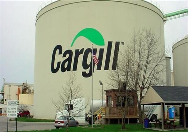 Lifting Inspection Contract with Cargill